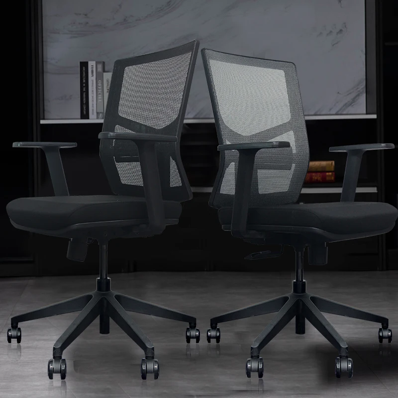 Эргономичный офисный стул высокое качество офисная работа домашний