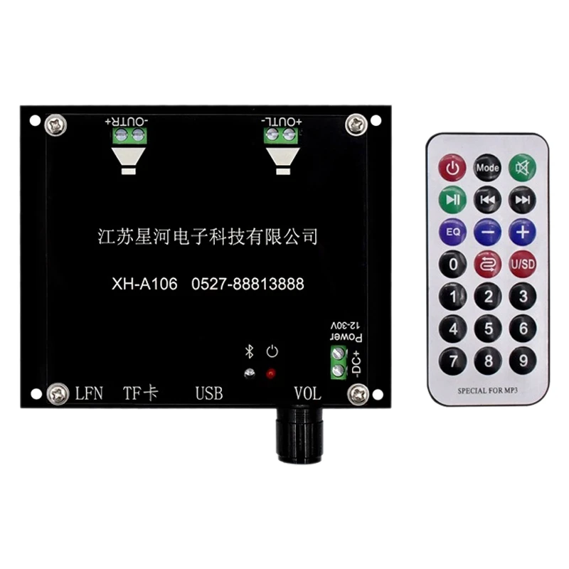 Bluetooth 5 0 TDA7498 беспроводной цифровой усилитель мощности плата 100WX2 стерео o AMP Amplificador