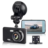high quality car dvr 4 inch 1080p hd large screen dash camera video recorder dual lens car dvr camera with reversing cameras new