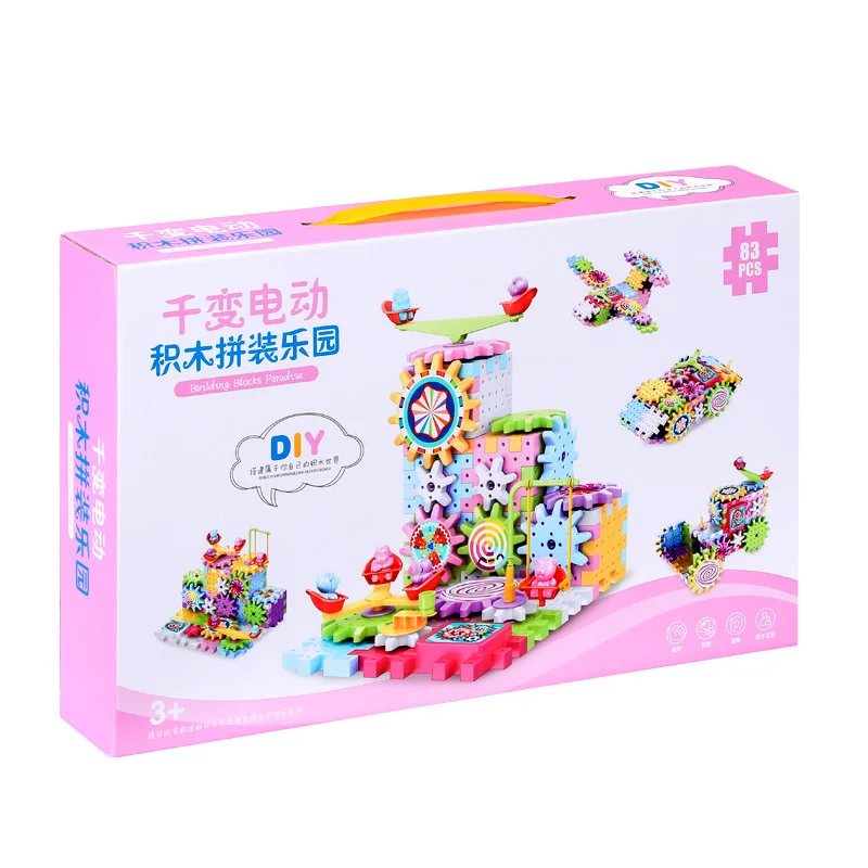 

New Electric Gear Building Blocks DIY Educational Technology Toys Early Education Large Particle Puzzle Set Children's Gifts