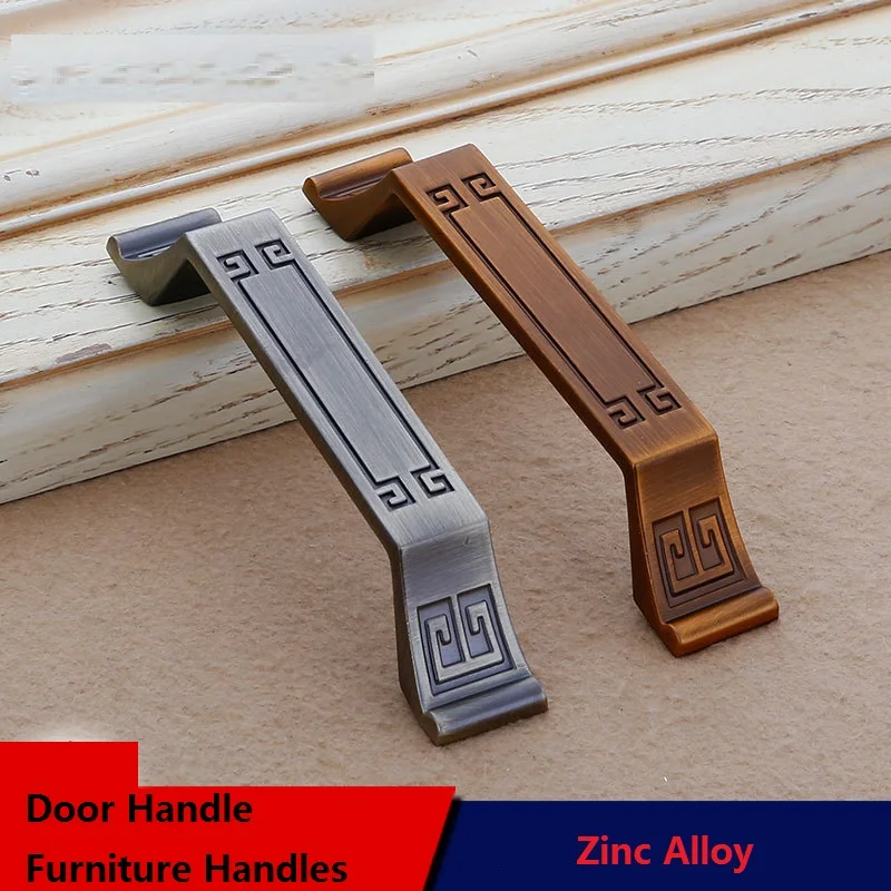 1 шт. дверные ручки мебельные из цинкового сплава античный китайский стиль