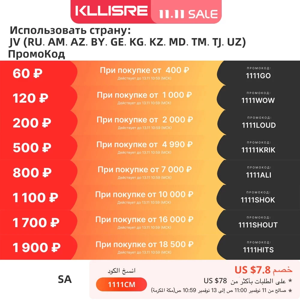 Материнская плата ASUS TUF игровая B550M-PLUS DDR4 поддержка процессора AM4 Ryzen для