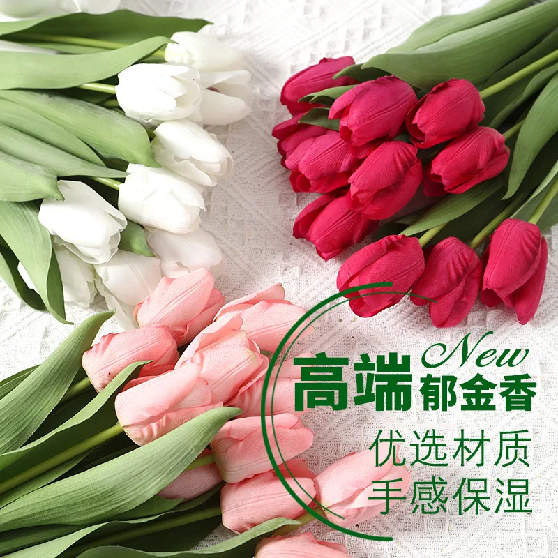 

Высококачественные искусственные цветы, увлажняющие тюльпаны, искусственные цветы для украшения дома, искусственные растения