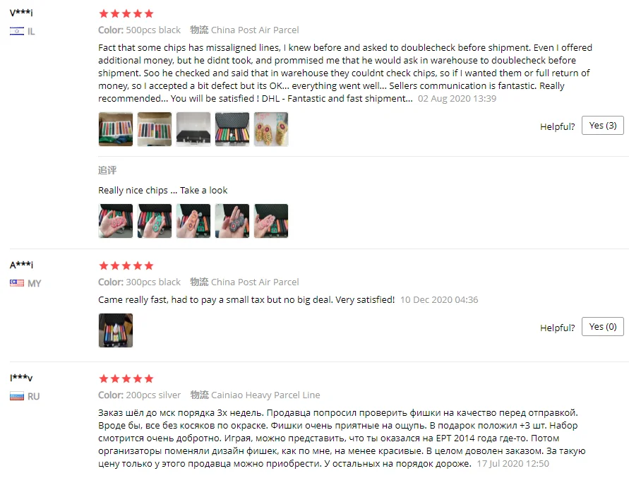 100 500 шт. набор фишек для покера Техасского холдема|Покерные фишки | |