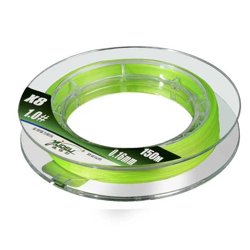 

Fishing Line Instead of Line Processing Imported Raw Silk 150 Meters Pe Line Makoulu Yayuan Investment
