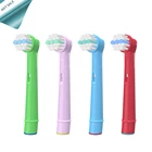 Сменные насадки для детской зубной щетки Oral-B, 4 насадки, Fit Advance PowerPro HealthTriumph3D Excel
