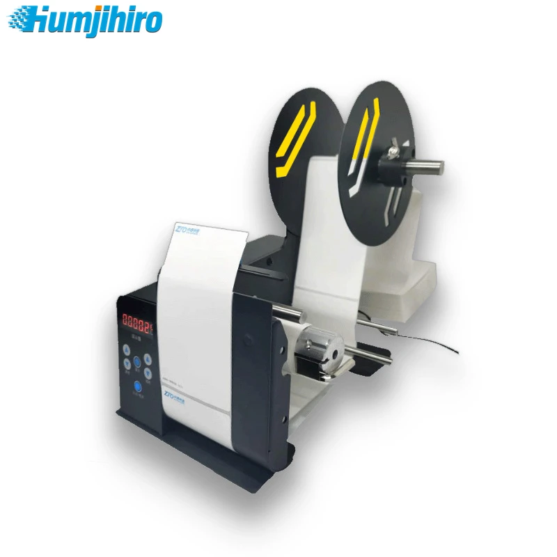 

Automatic Label Stripping Machine Tearing Label Machine Self-adhesive Label Separator Bar Code Labels PeelingMachine Printer