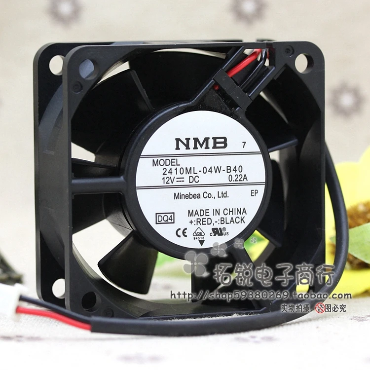 

Original NMB 2410ml-04w-B40 6025 6cm 12V 0.22a Two-Wire Double Ball Power Fan