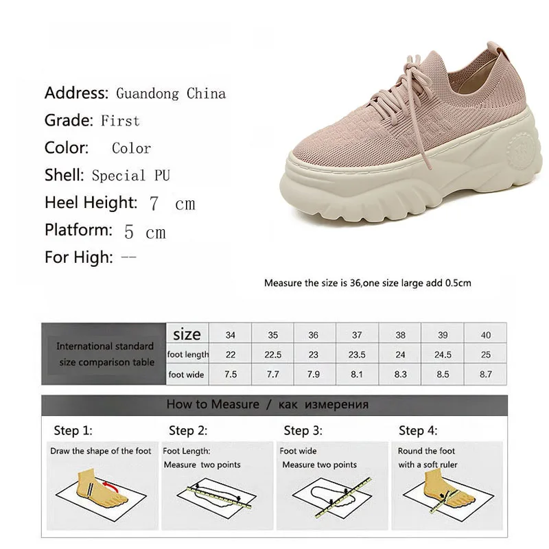 

CAVABULE Summer Thick-soled Platform Shoes Shake And Increase Lace-up Shoes Shallow Mouth Breathable Platform Women's Shoes HZB