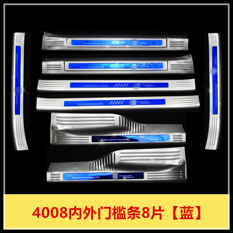 Защитная Накладка на порог для заднего бампера из нержавеющей стали 10