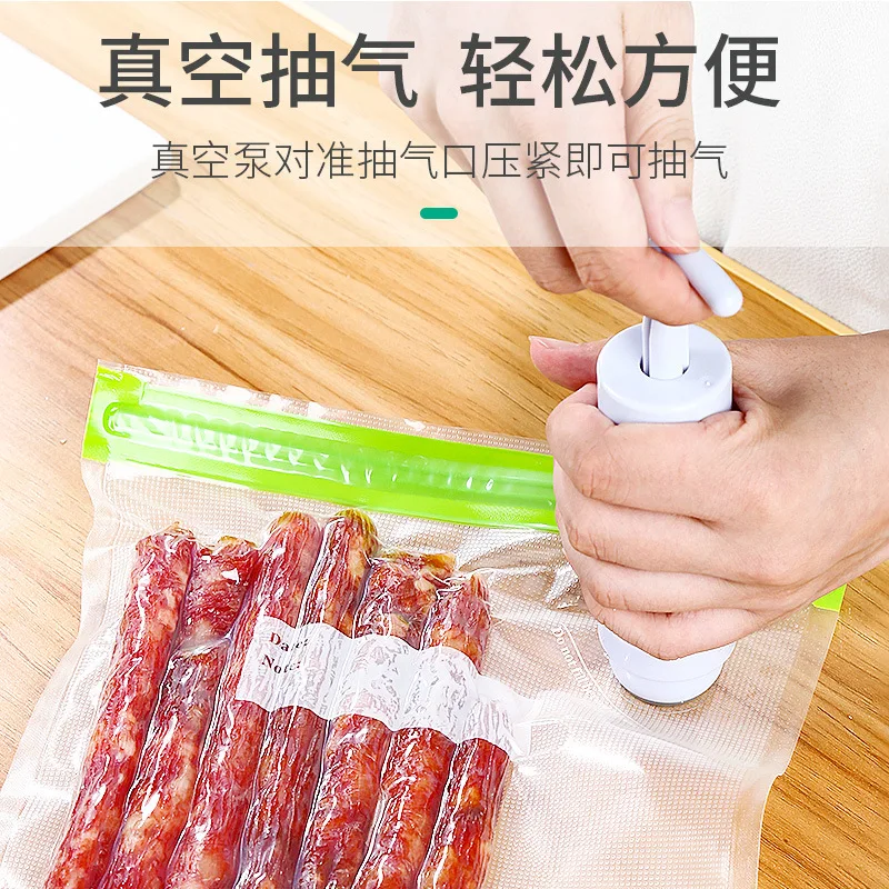 

Vacuum Food Bag Household Food Packaging Freshness Protection Package Economy Size Transparent Fruit Nuts Air Exhaust Sealed Com