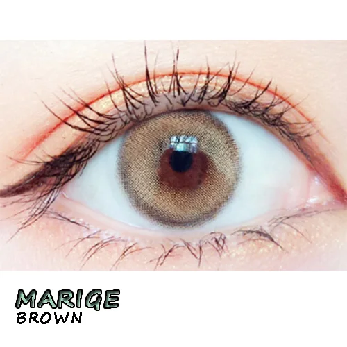 Маленький чехол для макияжа с красивыми глазами - Цвет: MARIGE BROWN