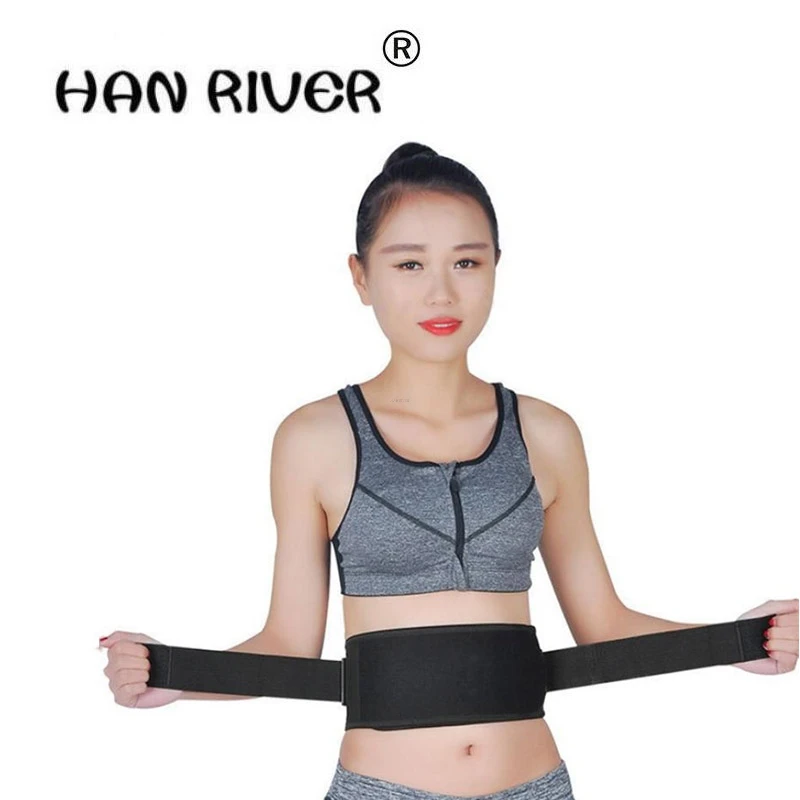 HANRIVER Steel plate waist support  spontaneous lumbar fever heat protection of the waist plate heat preservation waistline