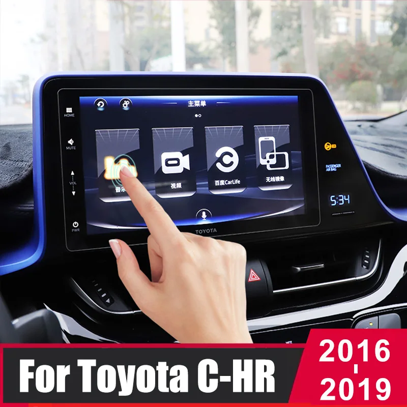 

Tempered Glass Car Navigation GPS Screen Protective Film Sticker LHD for Toyota C-HR CHR 2016 2017 2018 2019 2020 Accessories