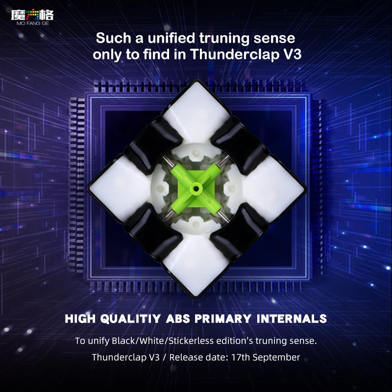 QiYi Thunderclap valk 3 M magentic 3x3x3 магический куб Магнитные Головоломки Профессиональный