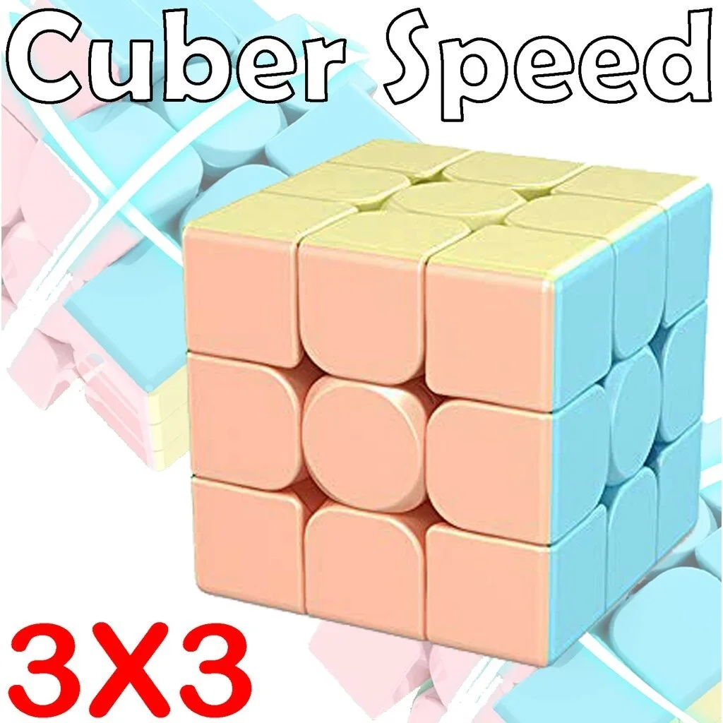

Волшебный куб MEILONG 3x3x3