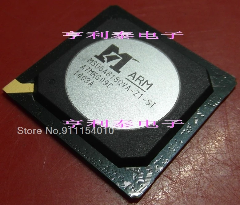 

MSD6A818QVA-Z1-ST