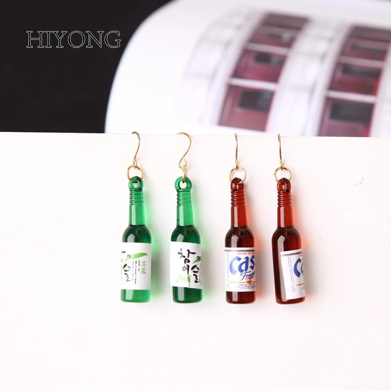 Простые Модные серьги в виде бутылки пива европейском и американском стиле милые