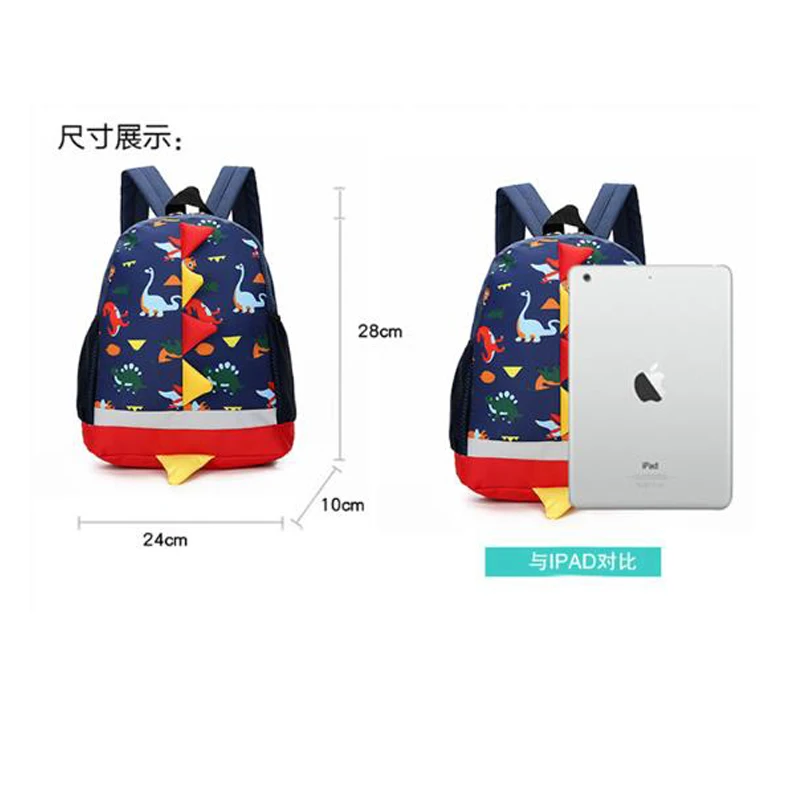 

Fashion Children School Bags 3D Cartoon Print Plush Kids Backpack Kindergarten Boys and Girls School Bags Mini Backpack Book Bag
