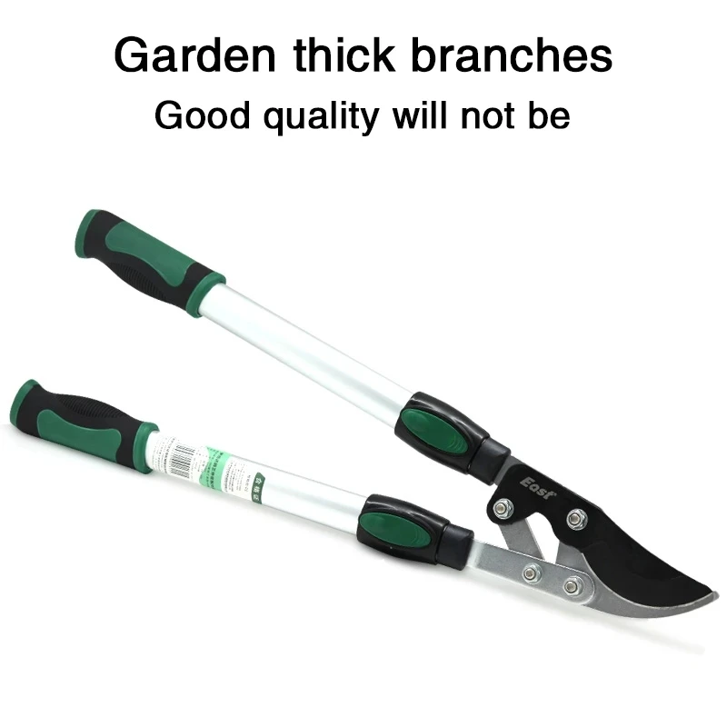 

Multifunctional telescopic thick branch scissors/high-altitude cut branches/cut high branches/portable household gardening tools