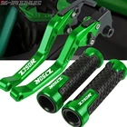 Тормоза-ключи для Kawasaki Z750R Z-750 R Z750 2011 2012, мотоциклетные CNC регулируемые складные Тормозные ручки сцепления рычага сцепления, колпачки