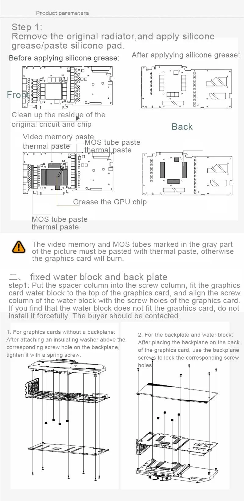 Bykski водный блок для EVGA RTX 3090 FTW3 ULTRA GAMIN / 3080 GGPU Card/полностью покрытый медный радиатор