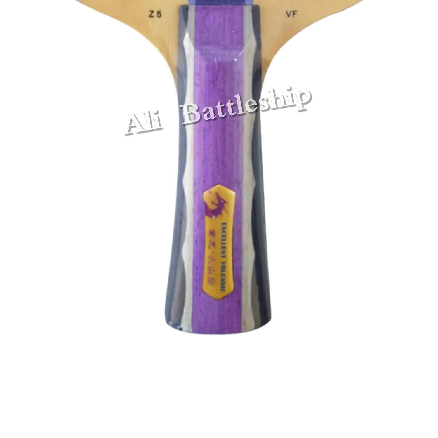 Оригинальный Yinhe Milky Way Galaxy Shiryu Katana Z5.VF лезвие для настольного тенниса пинг-понга |