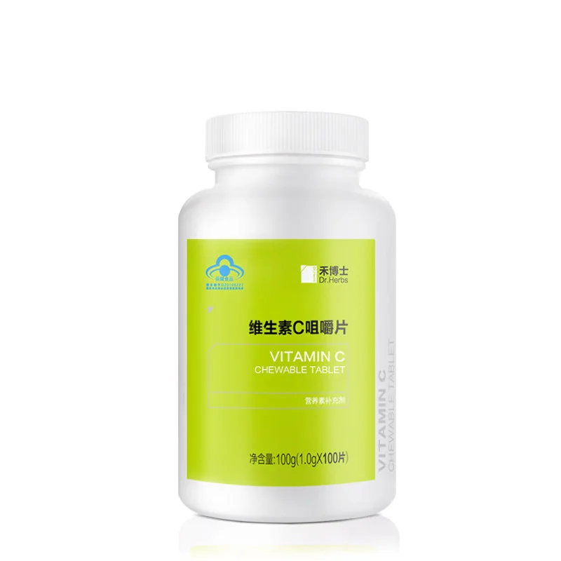 

Free shipping vitamin C chewable nutrient supplements 1 g*100 tablets