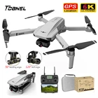 Новый KF102 Дрон 6K бесщеточный мотор 4K HD камера GPS профессиональный 1200 м передачи изображения складного квадрокоптера RC Дрон VE58 E520