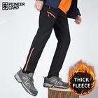 Пионерский лагерь 2021 новые спортивные брюки для мужчин теплые флисовые прямые черные мужские зимние брюки AYK01031081