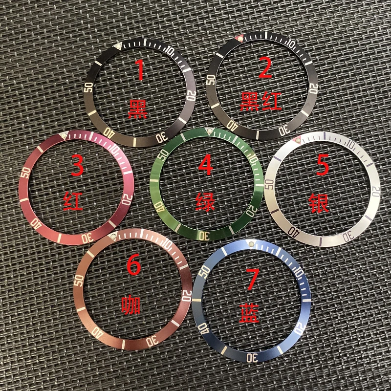 

Watch accessories fit small safflower watch aluminum ring mouth 12 point bead luminous 39.5mm-32.8mm