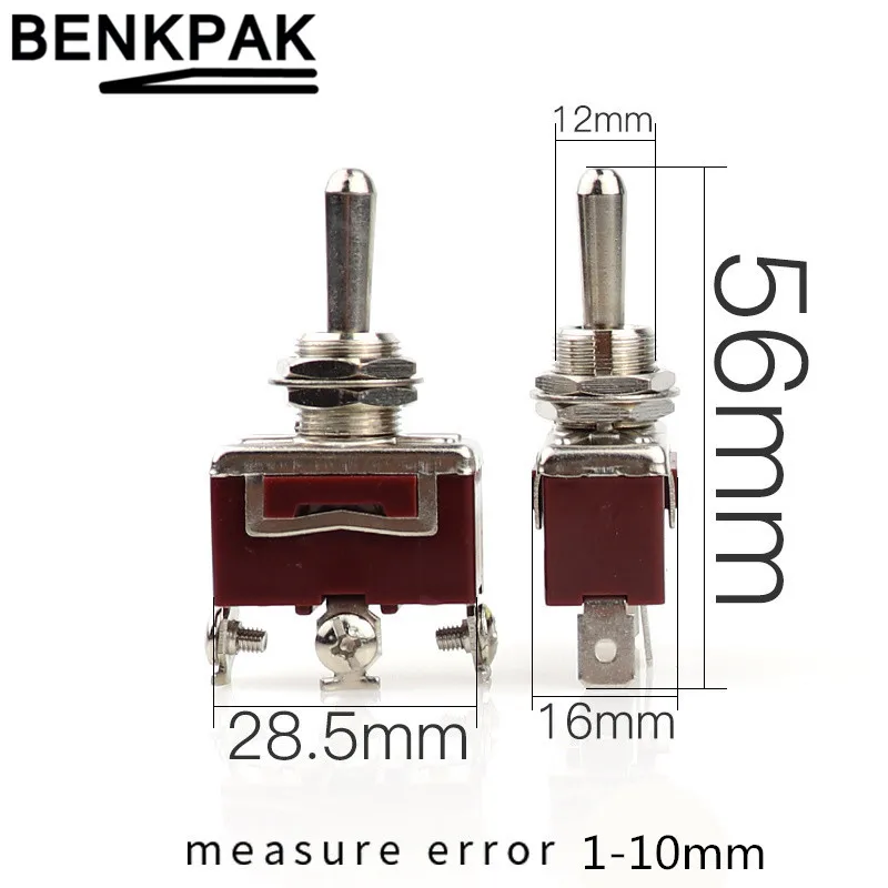 3 плоских штифта кратковременный переключатель (вкл.) ВЫКЛ. | Обустройство дома