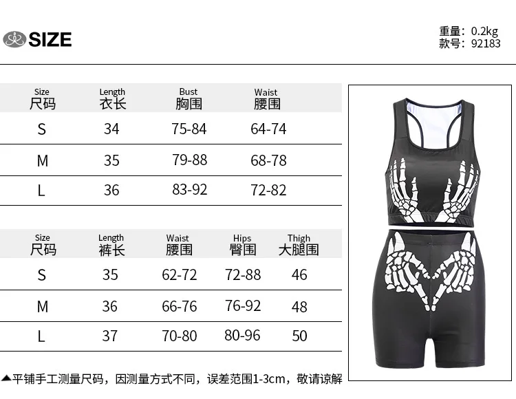 Halloween Two Piece Set Womens Gothic Clothes Outfits Sleeveless Cropped Tops+ High Waist Shorts Crossbones Printed Clothes Set