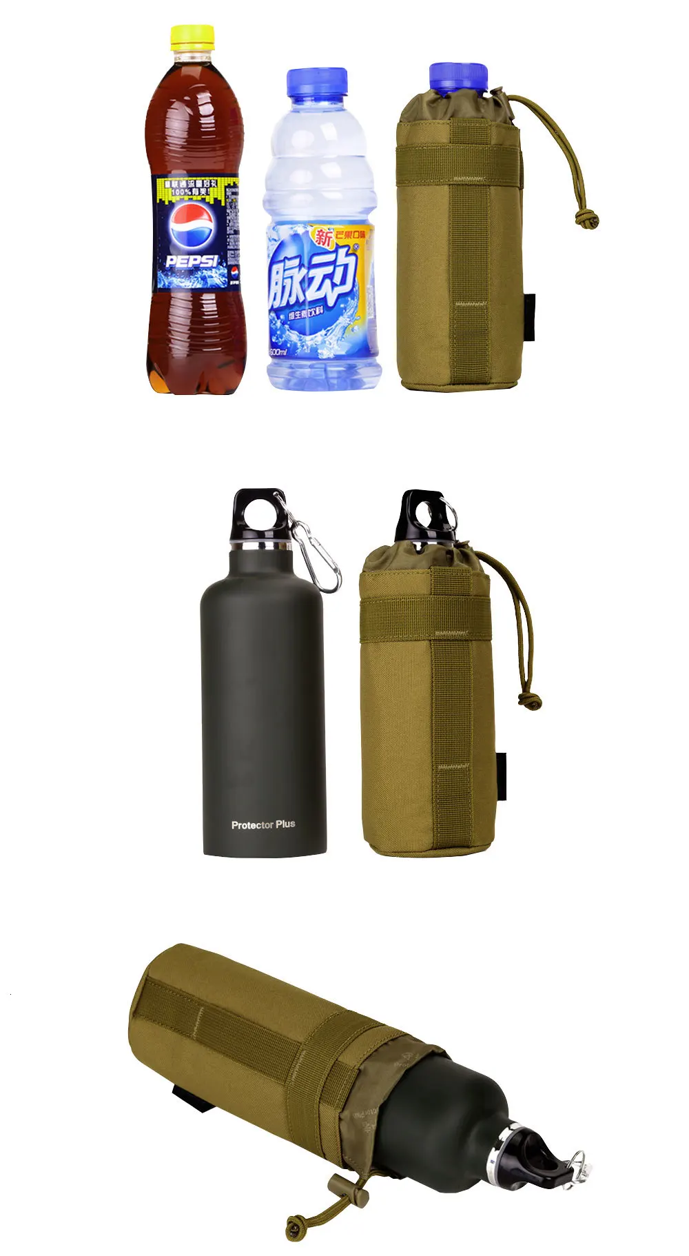 Протектор Плюс Тактический Molle аксессуары чайник мешок бутылка для воды Открытый Отдых Путешествия Охота прочный шнурок сумка для воды