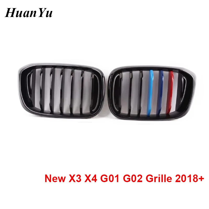 1 пара цветная Передняя ножевая решетка G01 G02 M для BMW New X3 X4 Series slat замены бампера