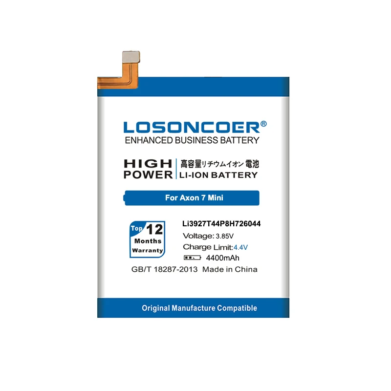 Аккумулятор LOSONCOER Li3927T44P8H726044 4400 мАч для ZTE Axon 7 Mini 5 2 дюйма|Аккумуляторы мобильных