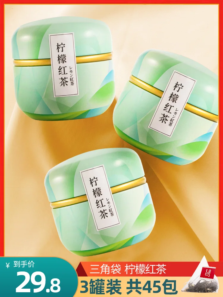 

Buy 1 get 2 free Hot Sale Lemon Black Tea Bags Lemon Slices Cold Brew Tea Dry Flower Flakes Tea Milk Tea Special Tea Fruit Tea