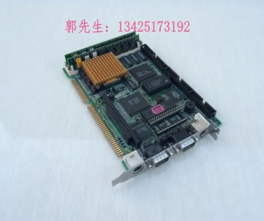 

100% high quality test NEAT-405 REV: A3 sends CPU memory NEAT-405 REV: B1