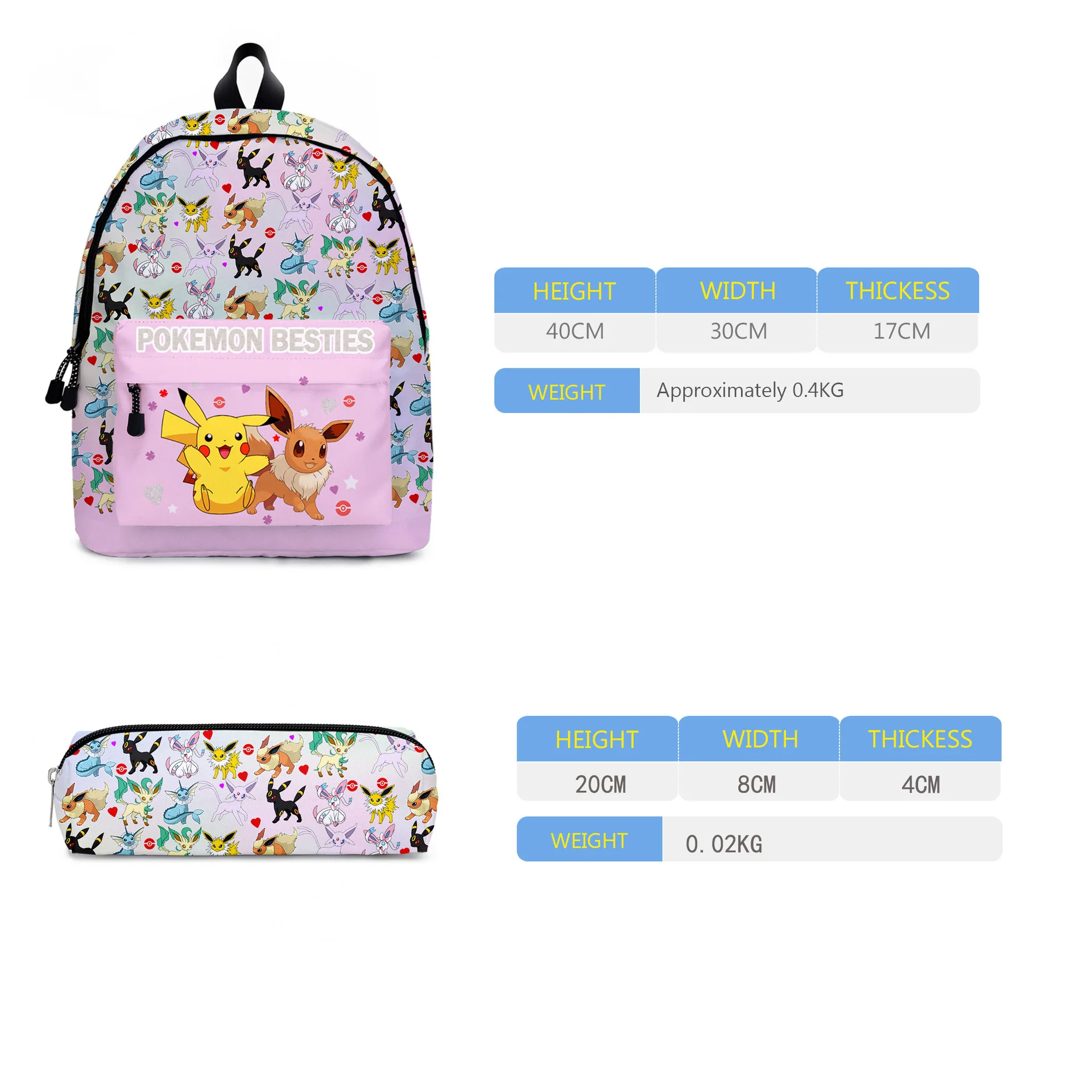 4 вида Аниме Покемон школьные рюкзаки детские сумки Пикачу Вместительная
