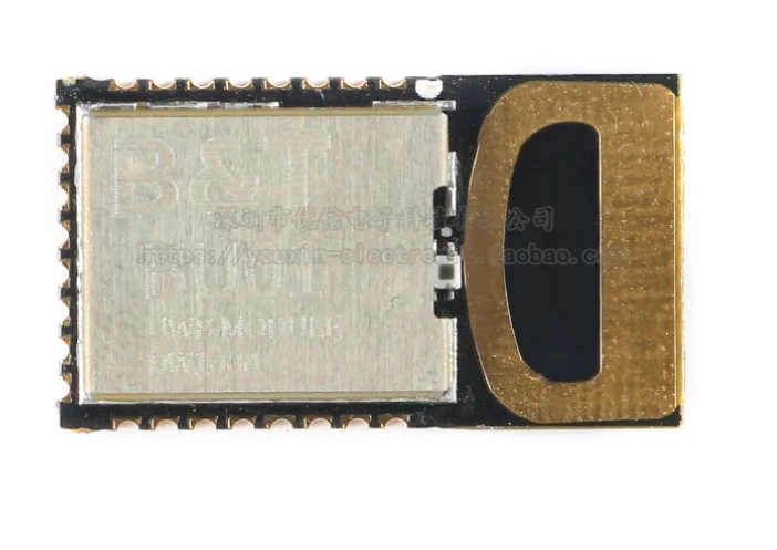 

UWB indoor positioning module Ultra-wideband short-distance high-precision ranging module BU01 positioning module