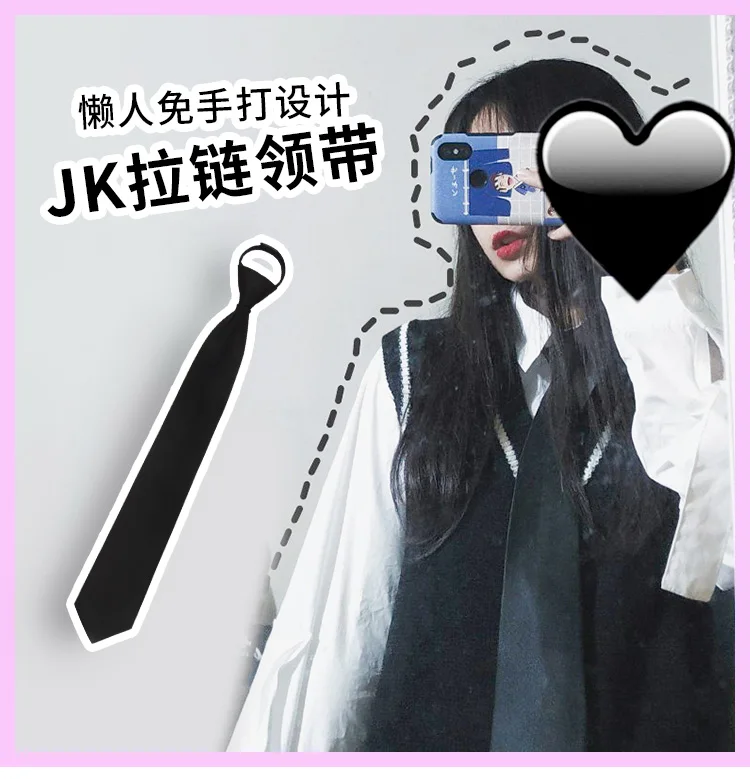 Маленький галстук в Корейском стиле 8 см на молнии для студентов и мужчин Женский