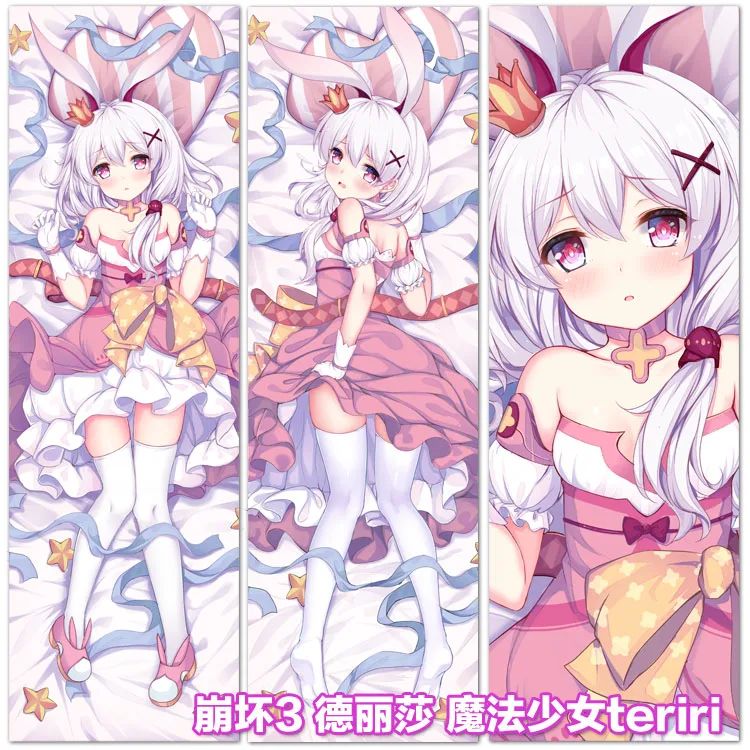 

Costumes & Accessories