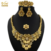 wedding jewelery set necklace for womens luxury 24k gold plated jewelry earrings bridal rings bracelet african turkish pakistani