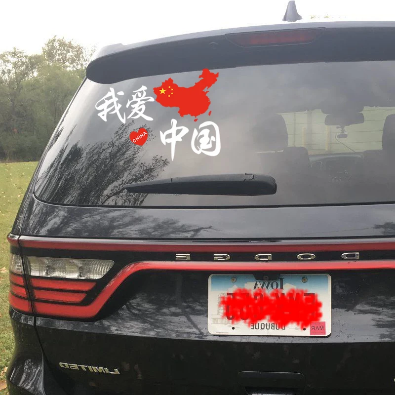 HotMeiNi 2 шт. китайский национальный флаг автомобиля зеркало заднего вида