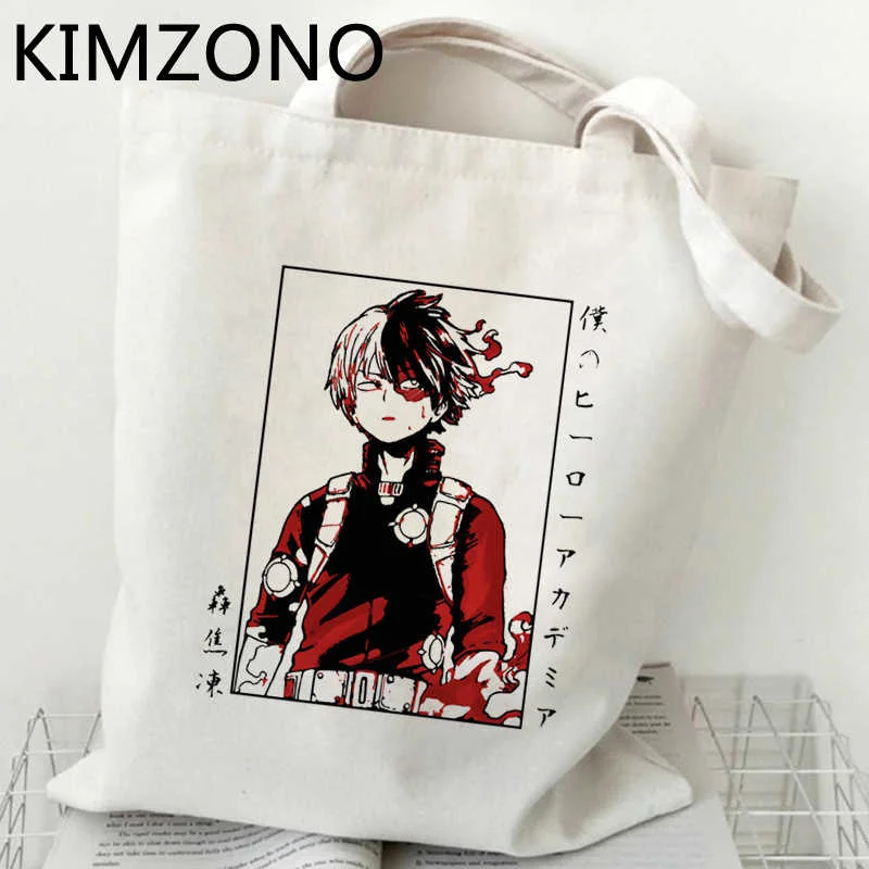 

Сумка для покупок My Hero моя геройская академия, Джутовая сумка, сумка из переработанного материала, сумка, складные сумки, экологические сумк...