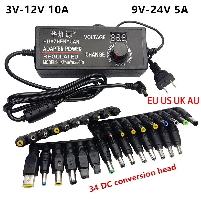 Регулируемый универсальный адаптер питания источник с регулируемым напряжением
