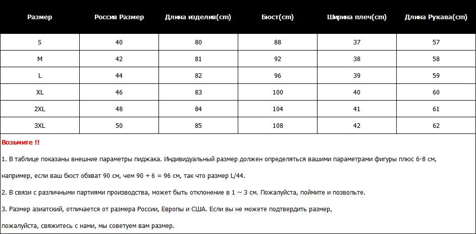 Элегантные теплые парки на молнии с длинным рукавом, Женская куртка для офиса, новинка, модная зимняя длинная куртка с капюшоном, пальто