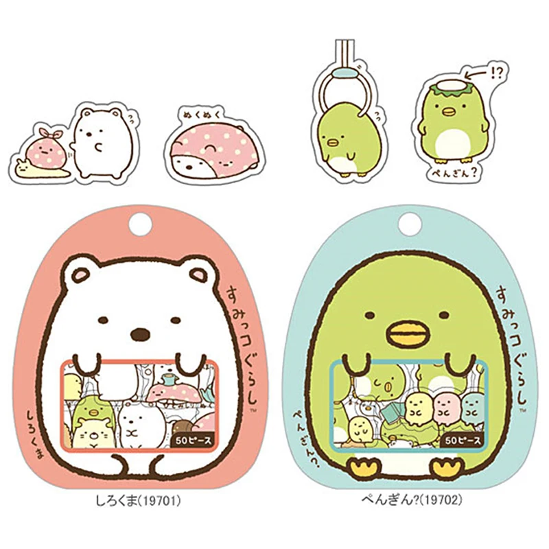 50 шт./лот (1 пакет) Diy милый мультфильм Kawaii ПВХ наклейки кот медведь стикер для