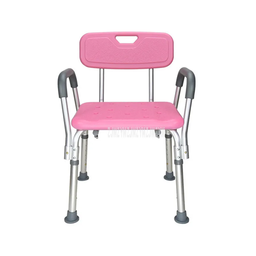 Противоскользящий стул для ванной и душа беременных женщин с подлокотником