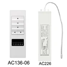 Оригинальный 6-канальный приемник дистанционного управления aok AC136 AC226 для электрических штор, жалюзи, аксессуары для двигателя штор